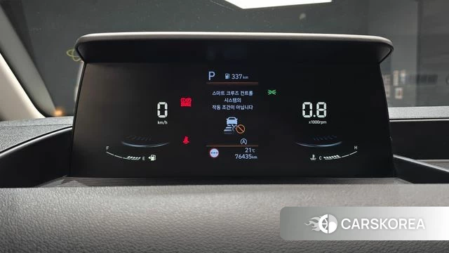 Hyundai Staria id 4835640 из Кореи 32