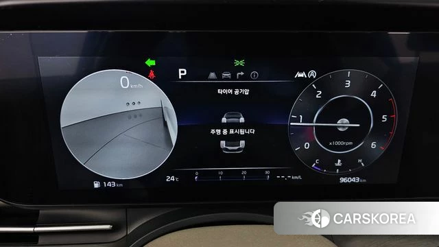 Kia Carnival 4th generation id 4871590 из Кореи 18