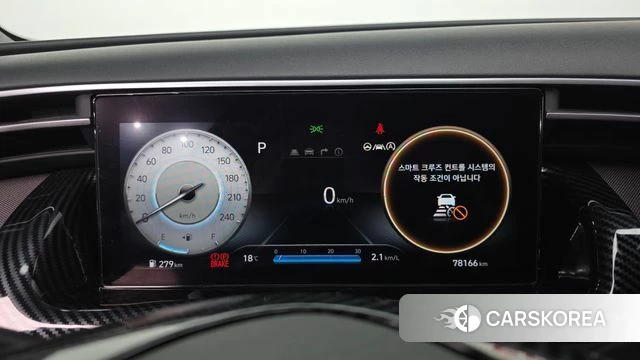 Hyundai Tucson (NX4) id 4966562 из Кореи 18