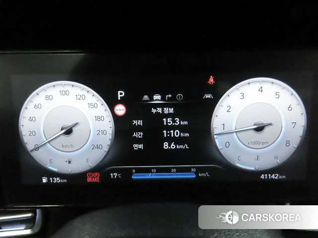 Hyundai The New Avante (CN7) id 5039724 из Кореи 18
