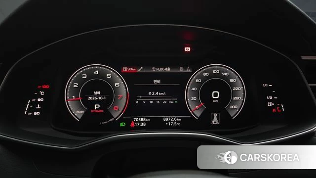 Audi A6 (C8) id 4937008 из Кореи 32