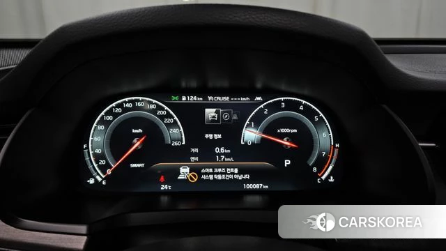 Kia K7 Premier id 4967263 из Кореи 32