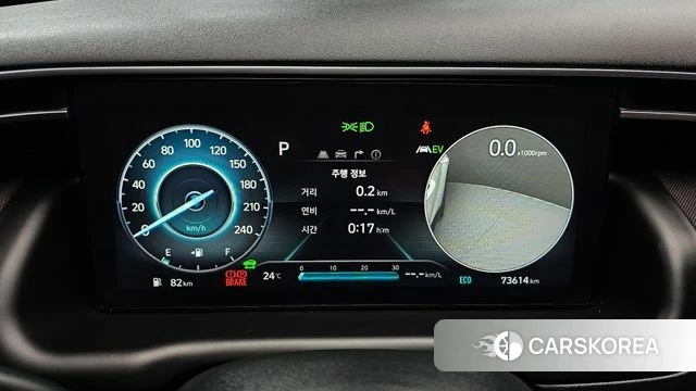 Hyundai Tucson Hybrid (NX4) id 5002649 из Кореи 31