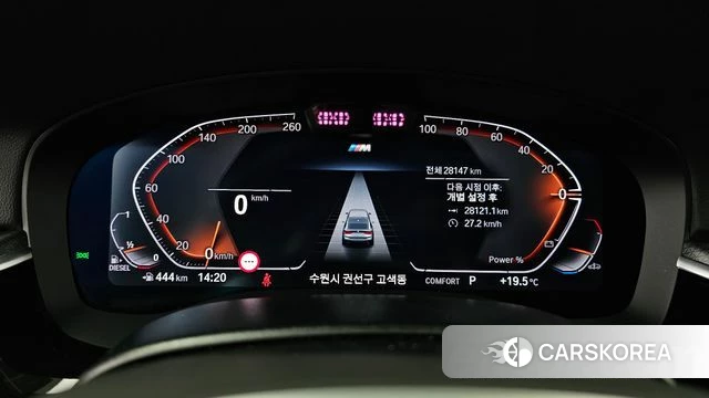 BMW 6 Series GT (G32) id 5039265 из Кореи 34