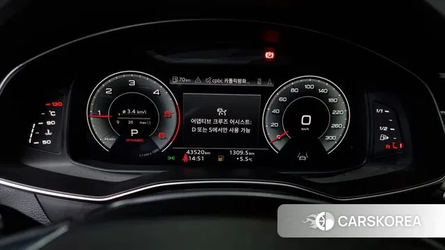 Audi A6 (C8) id 3477870 из Кореи 18