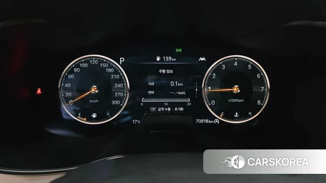 Genesis The New G70 id 4991506 из Кореи 34