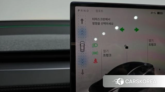 Tesla Model Y id 4847126 из Кореи 32