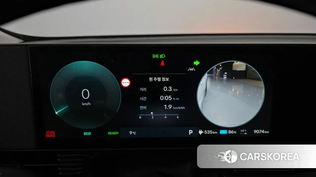 Hyundai The New Ionic 5 id 5045494 из Кореи 33
