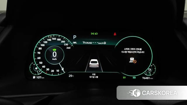 Hyundai Sonata Hybrid (DN8) id 4740930 из Кореи 18