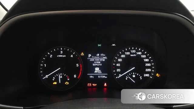 Hyundai All New Tucson id 5004099 из Кореи 33