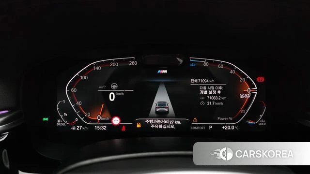 BMW 6 Series GT (G32) id 4965168 из Кореи 34