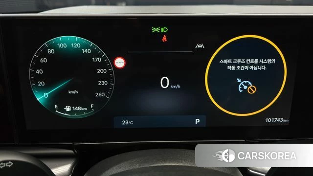 Hyundai Grandeur (GN7) id 4995932 из Кореи 30