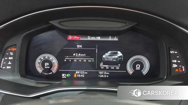 Audi A7 (4K) id 4977494 из Кореи 33