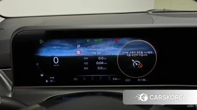 Kia The New Seltos id 5011250 из Кореи 18