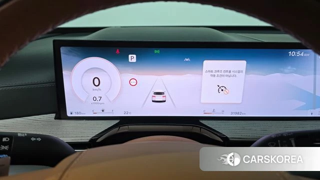 Genesis GV80 id 4921406 из Кореи 37