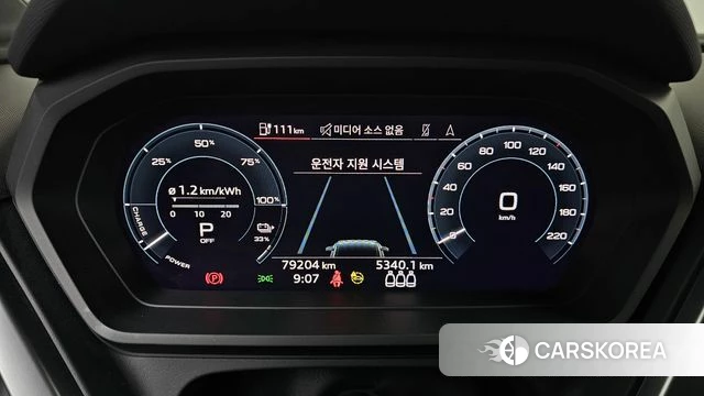 Audi Q4 e-Tron (F4) id 4735765 из Кореи 18
