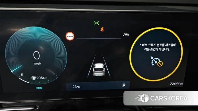 Hyundai Kona (SX2) id 4995837 из Кореи 32