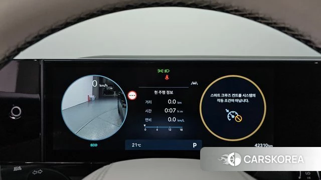 Hyundai Grandeur (GN7) id 4935441 из Кореи 30