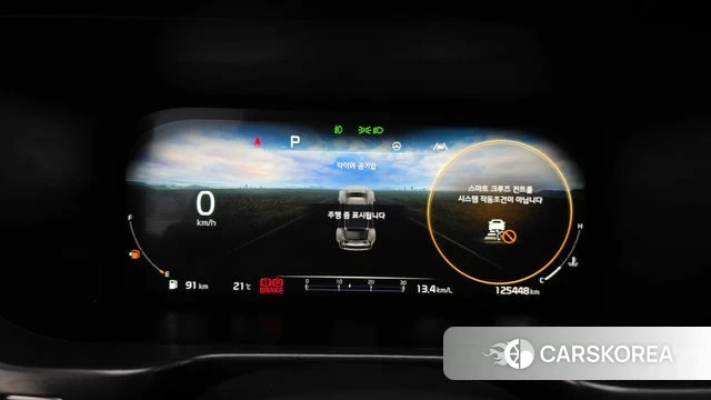 Kia Sorento 4th Generation id 5011909 из Кореи 37