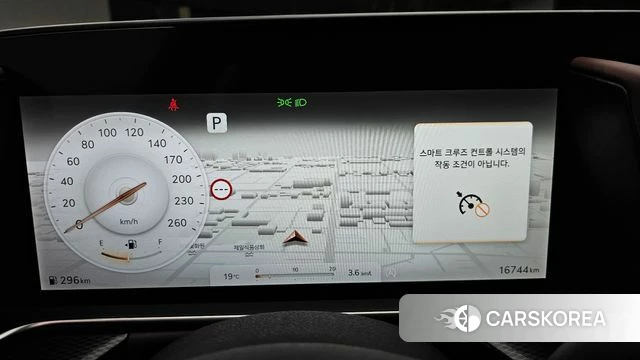 Genesis G90 (RS4) id 5017015 из Кореи 18