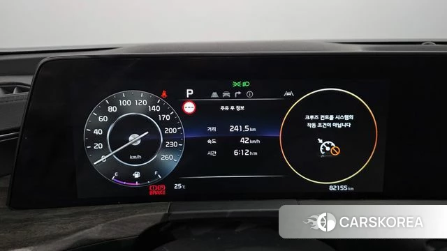 Kia K8 id 4707820 из Кореи 34