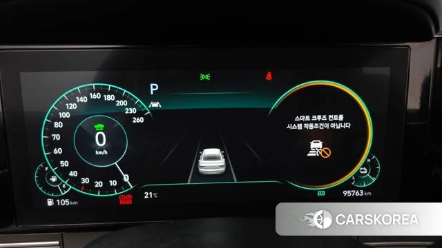 Hyundai The New Grandeur IG Hybrid id 5002642 из Кореи 28