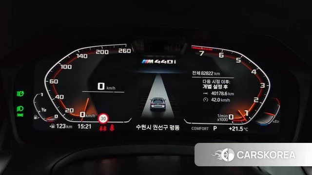 BMW 4 Series (G22) id 4981849 из Кореи 29