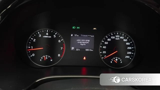 Kia Seltos id 5018358 из Кореи 31