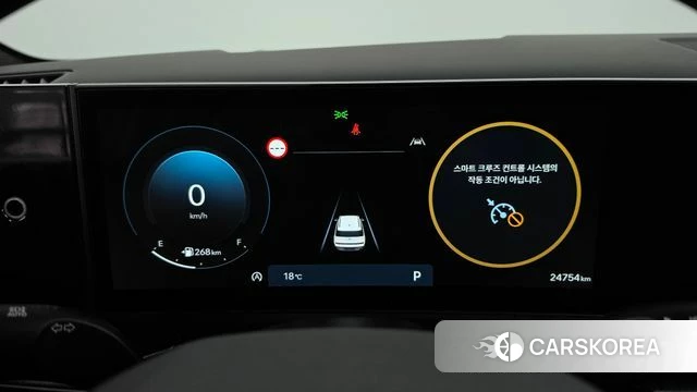 Hyundai Santa Fe (MX5) id 5011750 из Кореи 44