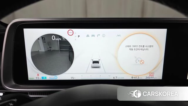 Hyundai Ionic 6 id 4194560 из Кореи 30
