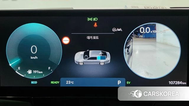 Hyundai Grandeur Hybrid (GN7) id 4991304 из Кореи 18