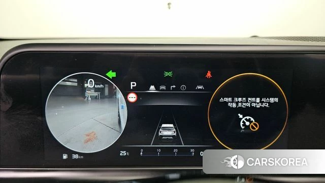 Kia The New Seltos id 4975026 из Кореи 29