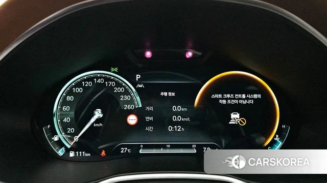 Genesis G80 (RG3) id 4688016 из Кореи 18