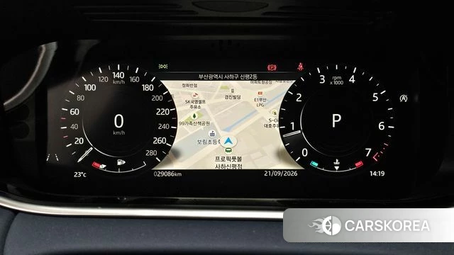 Land Rover Range Rover Evoque 2nd Generation id 4894203 из Кореи 34