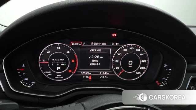 Audi A4 (B9) id 4658344 из Кореи 18