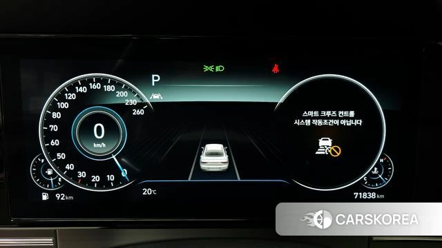 Hyundai The New Grandeur IG id 5017310 из Кореи 29