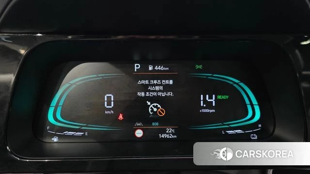 Hyundai The New Avante Hybrid (CN7) id 4975520 из Кореи 33