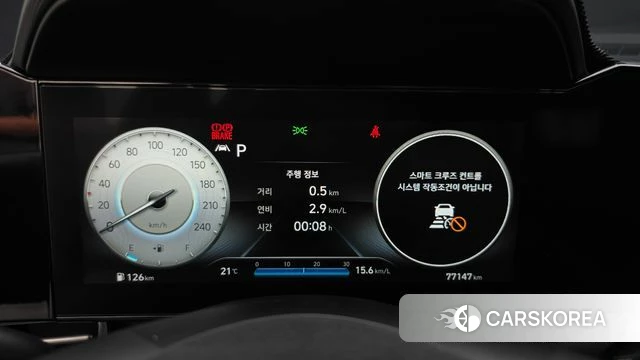 Hyundai Avante (CN7) id 4952372 из Кореи 29