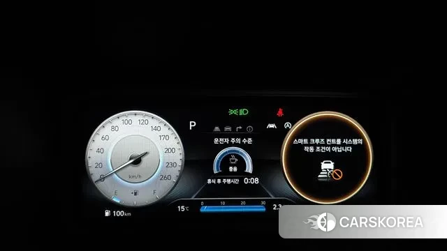 Hyundai The New Kona id 3741052 из Кореи 18