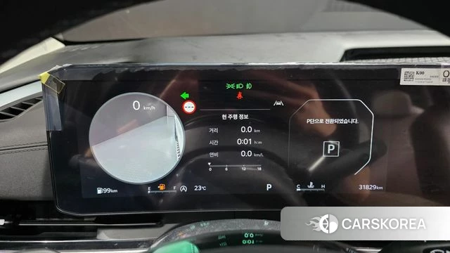 Kia The New Carnival 4th Generation id 4980602 из Кореи 30