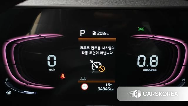 Kia Sportage 5th Generation id 5017691 из Кореи 18