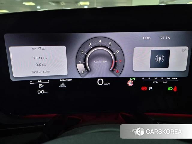 Audi A6 (C9) id 4927841 из Кореи 18