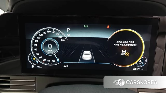 Hyundai The New Grandeur IG id 4701756 из Кореи 28