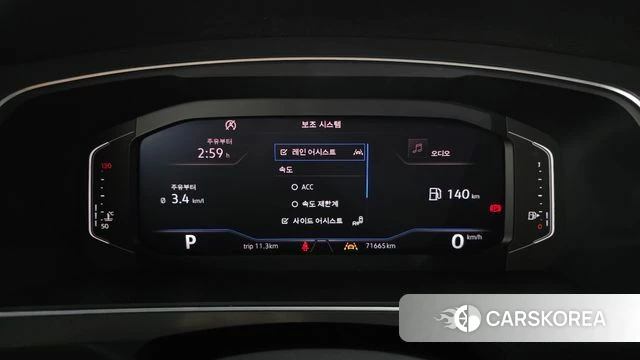 Volkswagen Tiguan Allspace id 4998089 из Кореи 32