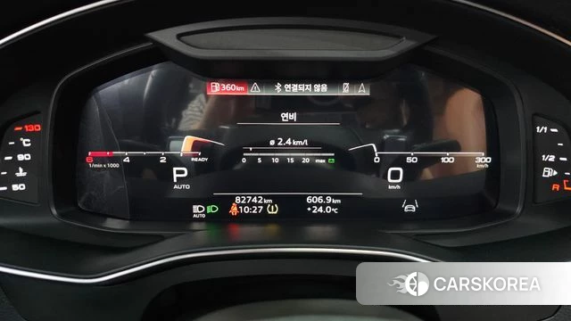 Audi A6 (C8) id 4981911 из Кореи 18