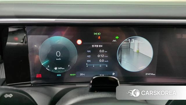 Hyundai Palisade (LX3) id 4964367 из Кореи 29