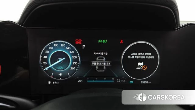 Hyundai Avante (CN7) id 4996723 из Кореи 31