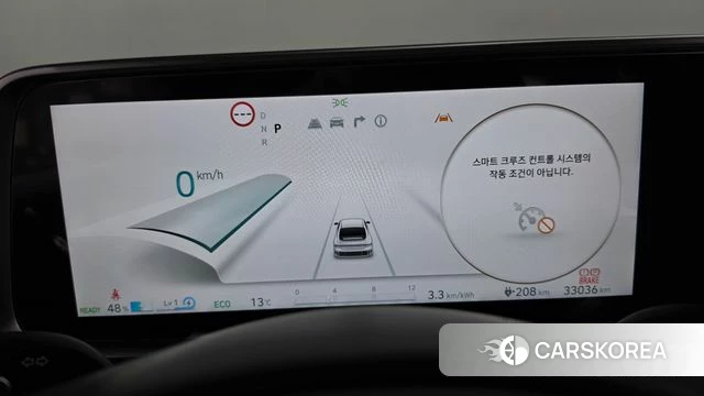 Hyundai Ionic 6 id 5045810 из Кореи 32