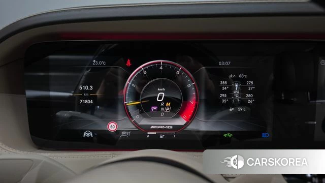 Mercedes-Benz S-Class W222 id 4952723 из Кореи 18