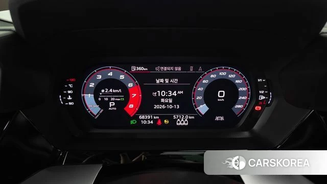 Audi A3 (8Y) id 4981516 из Кореи 18